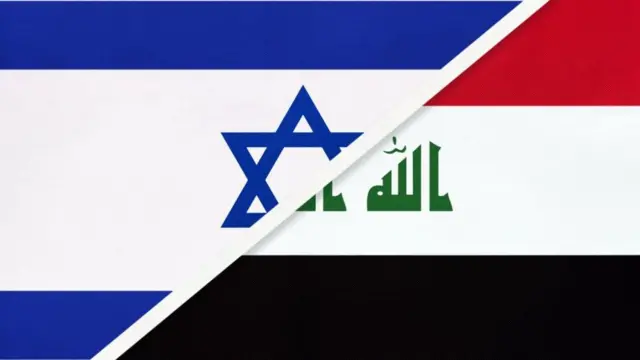 العراق وإسرائيل