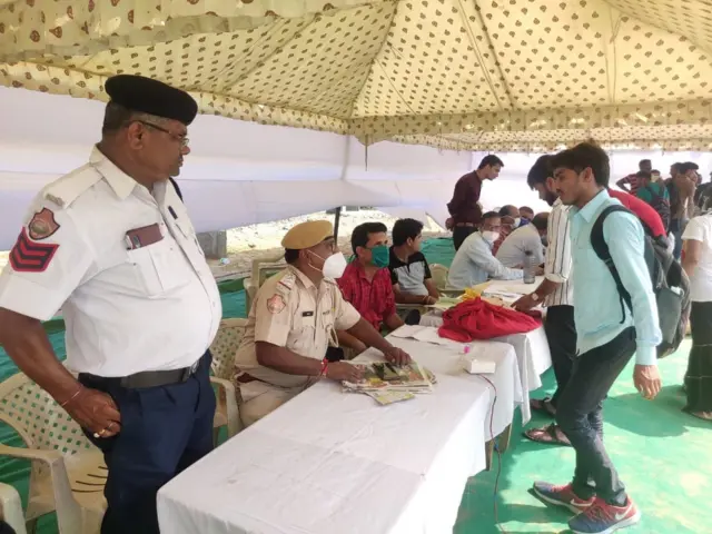 शिक्षक भर्ती परीक्षा