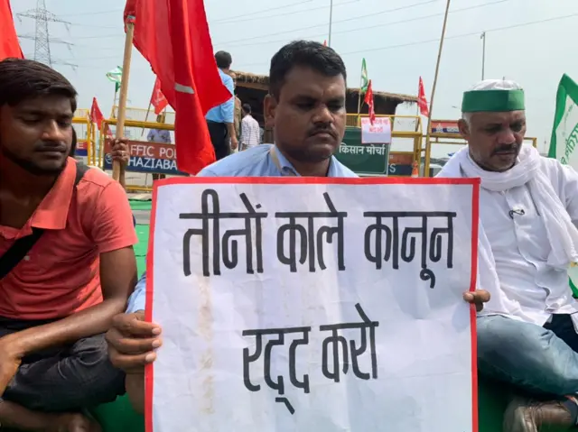 किसान आंदोलन