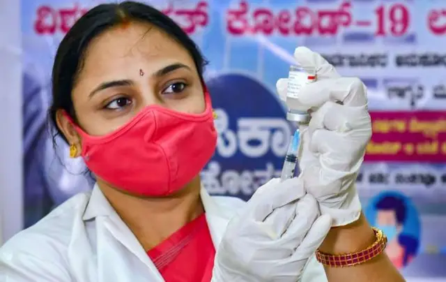 கர்நாடகா பெங்களூரு