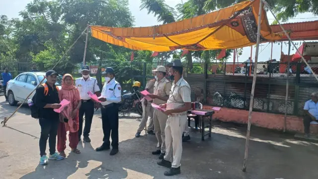 शिक्षक भर्ती परीक्षा