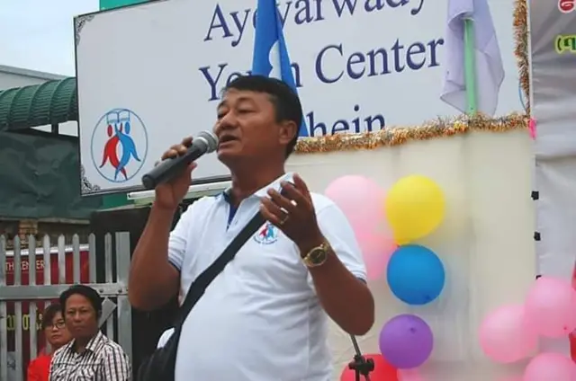 နိုင်ငံရေး အကျဉ်းသားဟောင်း ဦးဇော်ထိုက်