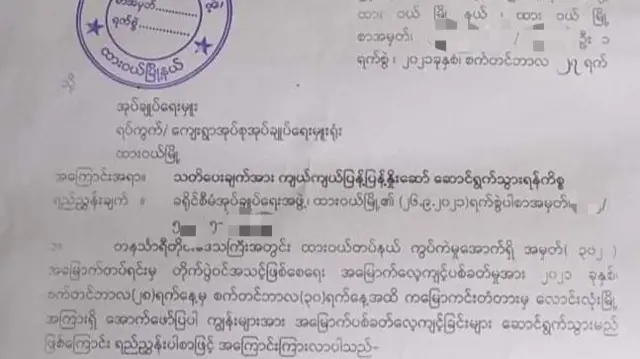 ထားဝယ်မှာ အမြောက်တပ်က ၃ ရက်ကြာ စစ်ရေးလေ့ကျင့်