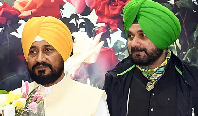 चरणजीत सिंह चन्नी और नवजोत सिंह सिद्धू