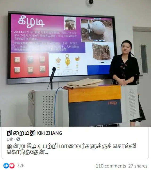 நிறைமதி