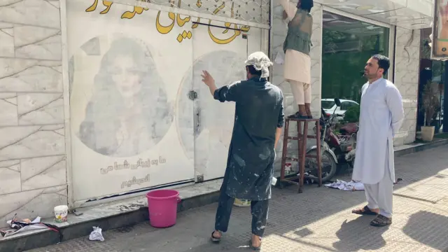 kabul