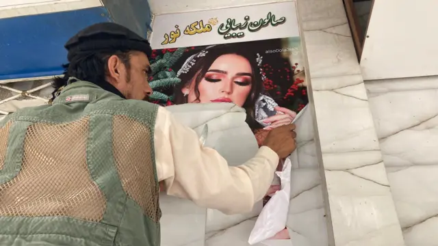 kabul