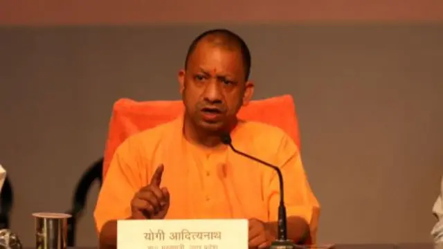 योगी