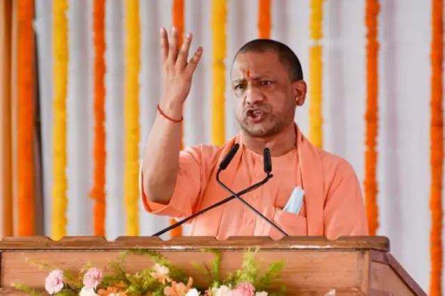 योगी आदित्यनाथ