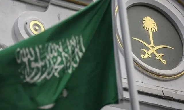SAudi
