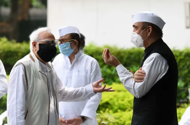 कांग्रेस