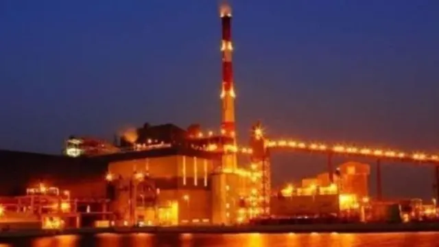 ஸ்டெர்லைட்