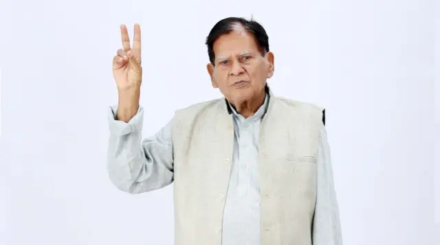 बघेल