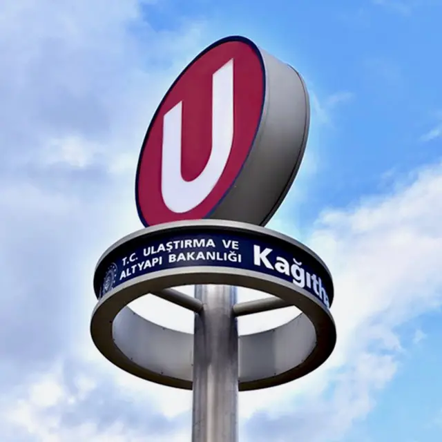 metro