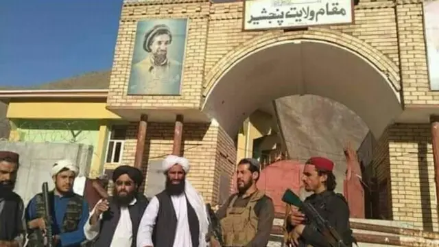 افغانستان