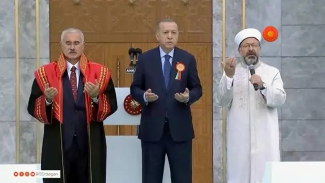 dua anı