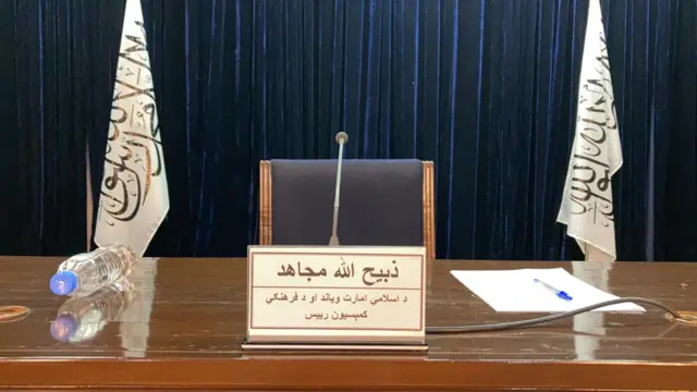 طالبان