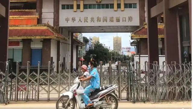 No tag