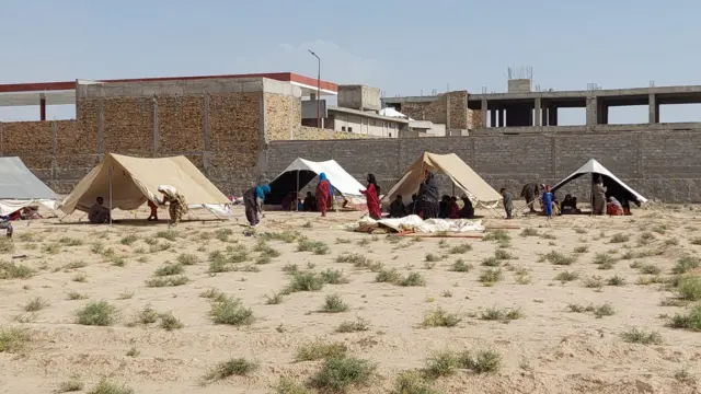 افغانستان