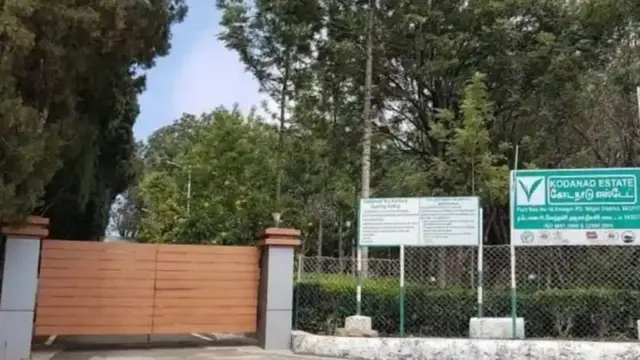 கோடநாடு எஸ்டேட்