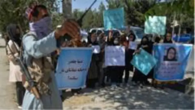 افغانستان