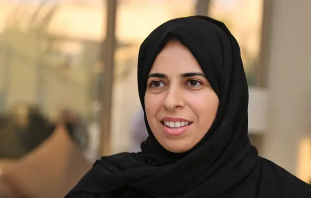 قطر