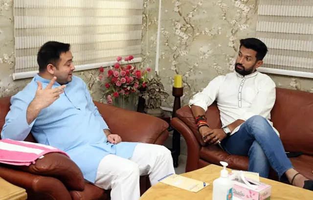 तेजस्वी यादव और चिराग पासवान