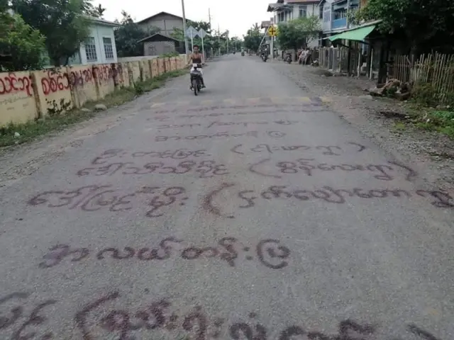 ကလေးမြို့ ရာဇဂြိုဟ်ကျေးရွာ