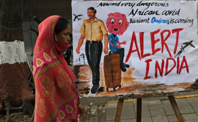 कोरोना