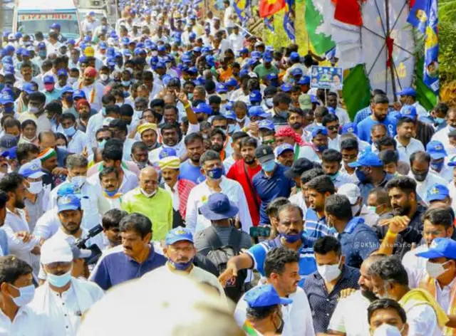 கர்நாடகா