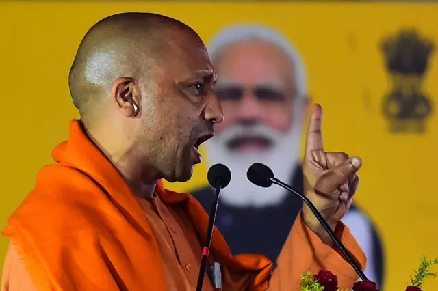 योगी आदित्यनाथ