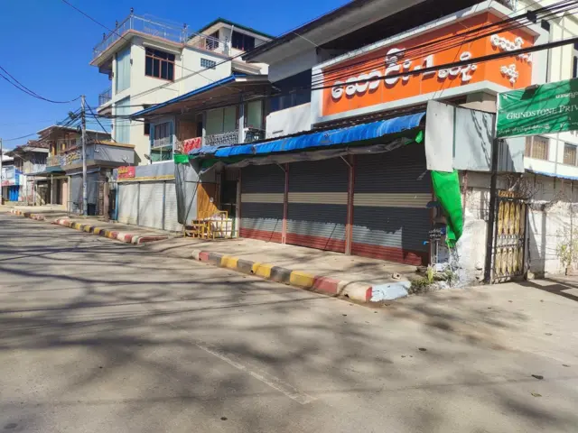 လွိုင်ကော်မြို့ ဇန်နဝါရီ ၇ ရက်