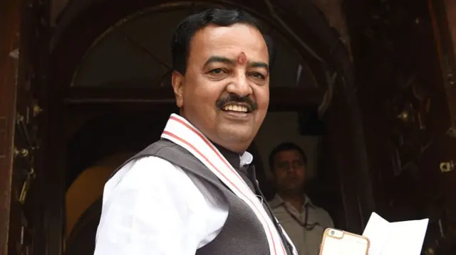 केशव प्रसाद मौर्य