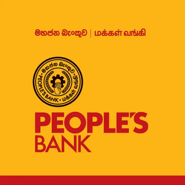 சீனா - இலங்கை