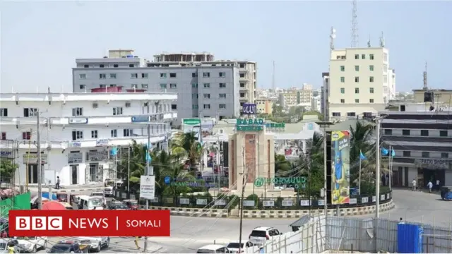 Magalada Muqdisho