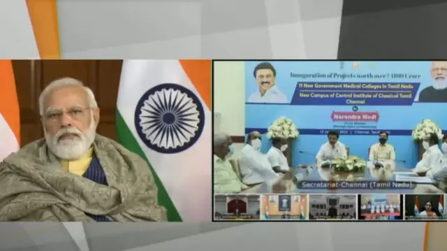 பிரதமர் மோதி