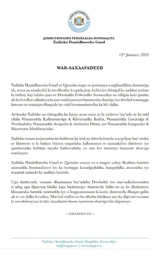 War saxafadeed ka soo baxay Hantidhawrka Guud ee Soomaaliya