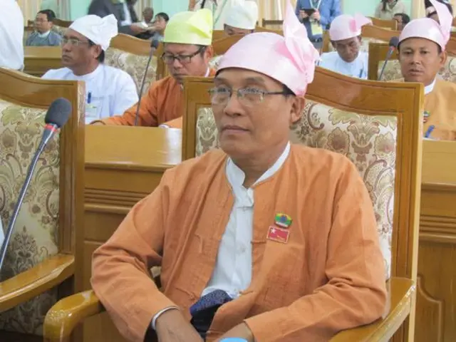U Nyi Pu, Former Prime Minister of Rakkhine State government
