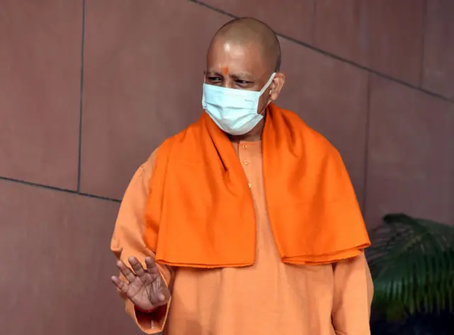 योगी आदित्यनाथ