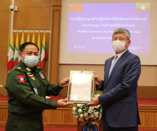 JMC-U ကိုယ်စားလှယ် ဒုတိယဗိုလ်ချုပ်ကြီးရာပြည့်နဲ့ တရုတ်သံအမတ်ကြီး Mr. Chen Hai