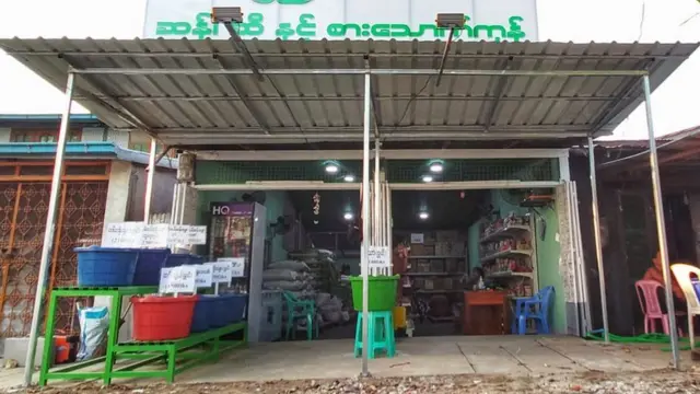 ရန်ကုန်က ကုန်မျိုးစုံ အရောင်းဆိုင်တစ်ဆိုင်