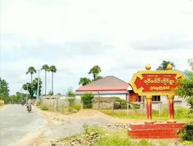 ယင်းမာပင်က ရင်ပေါင်တိုင်၊ ပုထိုးသာနဲ့ရသေ့ရွာတို့ကို စစ်ကောင်စီက ရဟတ်ယာဉ်နဲ့ ပစ်ခတ်