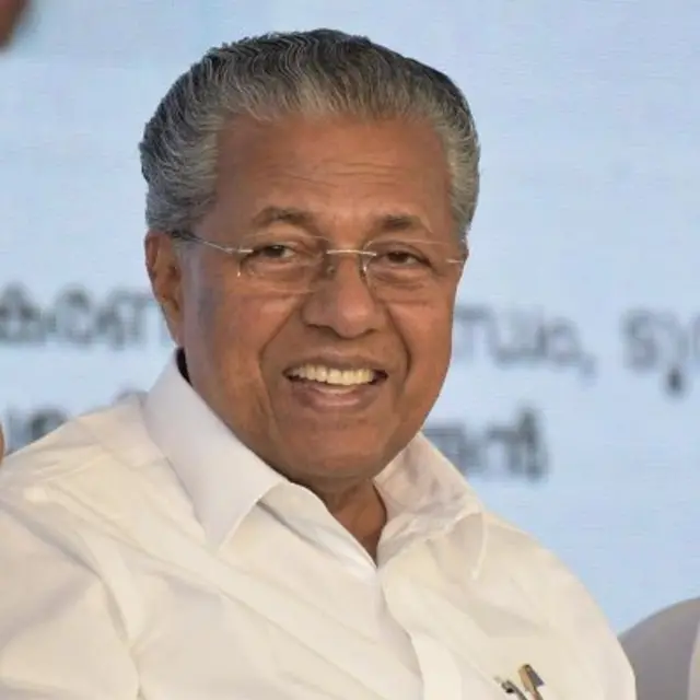 கேரளா பொங்கல்