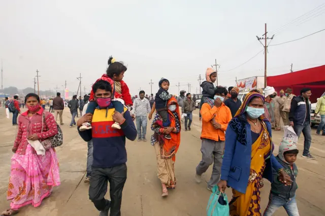 माघ मेला