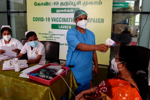 கொரோனா தடுப்பூசி முகாம்