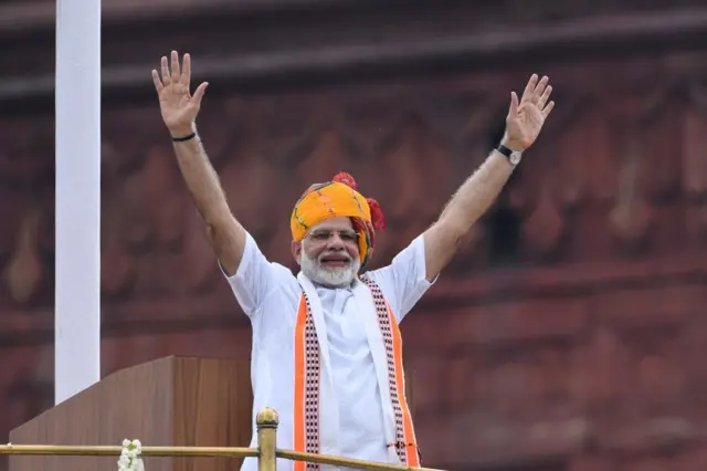 நரேந்திர மோதி