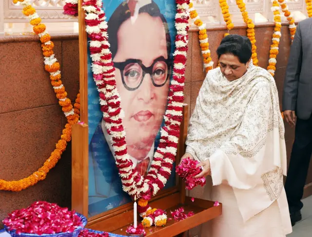 मायावती