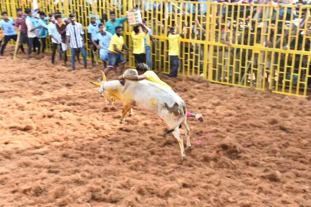 திருவெறும்பூர்