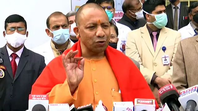 योगी आदित्यनाथ