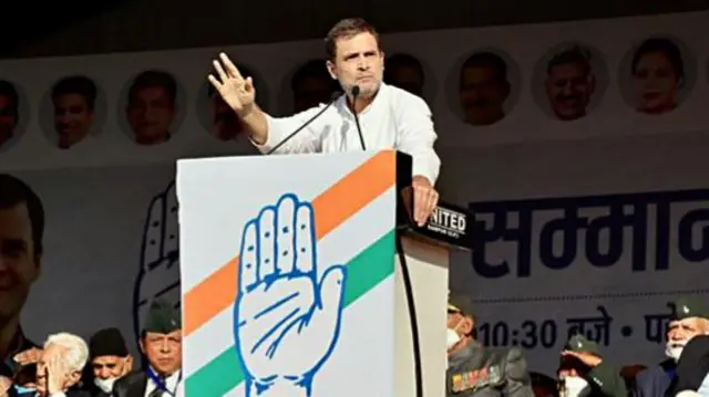 राहुल गांधी